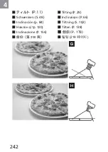 Preview for 242 page of Nikon PC-E Micro NIKKOR 85mm f/2.8D User Manual