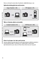 Preview for 4 page of Nikon WT-7 User Manual