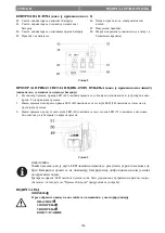 Preview for 309 page of Nilfisk-Advance 50000334 Quick Start Manual