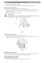 Preview for 314 page of Nilfisk-Advance 50000334 Quick Start Manual