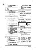 Preview for 261 page of Nilfisk-Advance AERO 21 H Instructions For Use Manual