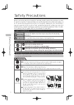 Preview for 2 page of NIN D Core User Manual