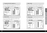 Preview for 16 page of Njoy Helios PRO 1500 User Manual