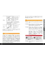 Preview for 13 page of Njoy Horus 1000 User Manual