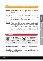 Preview for 5 page of Njoy PWUP-LI062SH-AZ01B Instruction Manual