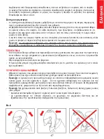 Preview for 47 page of Nolan N52 Safety And Instructions For Use