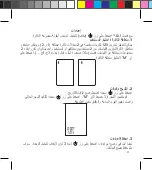 Preview for 51 page of Norditalia BP-500 Operating Manual