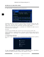 Preview for 126 page of Novus NDR-BA3104-II User Manual