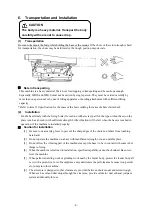 Preview for 8 page of NTN K-MD10LB1 Instruction Manual
