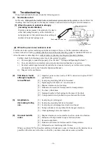 Preview for 16 page of NTN K-MD10LB1 Instruction Manual