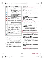 Preview for 34 page of NTT docomo AQUOS ZETA SH-01G Instruction Manual