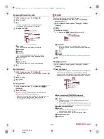 Preview for 45 page of NTT docomo AQUOS ZETA SH-01G Instruction Manual