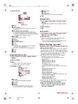 Preview for 46 page of NTT docomo AQUOS ZETA SH-01G Instruction Manual