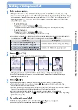 Preview for 75 page of NTT docomo Foma D900i Manual