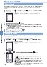 Preview for 110 page of NTT docomo Foma D900i Manual