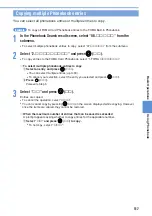 Preview for 119 page of NTT docomo Foma D900i Manual