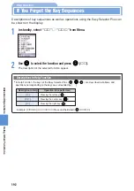 Preview for 194 page of NTT docomo Foma D900i Manual