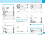 Preview for 329 page of NTT docomo FOMA L601i Manual