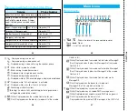 Preview for 348 page of NTT docomo FOMA L601i Manual