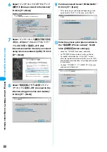 Preview for 83 page of NTT docomo FOMA M2501 Manual