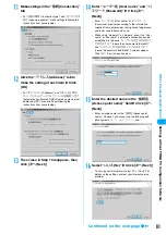 Preview for 84 page of NTT docomo FOMA M2501 Manual