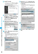 Preview for 85 page of NTT docomo FOMA M2501 Manual