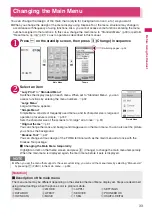 Preview for 35 page of NTT docomo FOMA SO706i Instruction Manual