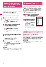 Preview for 74 page of NTT docomo FOMA SO706i Instruction Manual