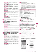 Preview for 195 page of NTT docomo FOMA SO706i Instruction Manual