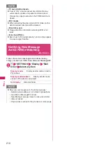 Preview for 218 page of NTT docomo FOMA SO706i Instruction Manual