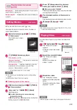 Preview for 237 page of NTT docomo FOMA SO706i Instruction Manual