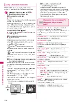 Preview for 240 page of NTT docomo FOMA SO706i Instruction Manual