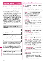 Preview for 314 page of NTT docomo FOMA SO706i Instruction Manual