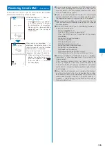 Preview for 187 page of NTT docomo FOMA SO905i 07.11 User Manual