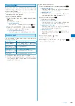 Preview for 195 page of NTT docomo FOMA SO905i 07.11 User Manual