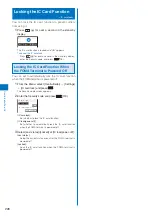 Preview for 228 page of NTT docomo FOMA SO905i 07.11 User Manual