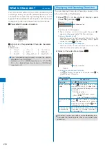 Preview for 276 page of NTT docomo FOMA SO905i 07.11 User Manual