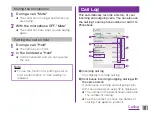 Preview for 103 page of NTT docomo L-06D JOJO Instruction Manual