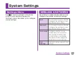 Preview for 129 page of NTT docomo L-06D JOJO Instruction Manual