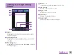 Preview for 193 page of NTT docomo L-06D JOJO Instruction Manual