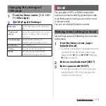 Preview for 121 page of NTT docomo SO Series Instruction Manual