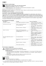 Preview for 98 page of Oase AquaMax Eco Classic 2500 Operating Instructions Manual