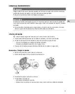 Preview for 71 page of Oase AquaMax Eco Classic Series Operating Instructions Manual