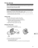 Preview for 251 page of Oase AquaMax Eco Classic Series Operating Instructions Manual