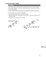 Preview for 297 page of Oase AquaMax Eco Classic Series Operating Instructions Manual