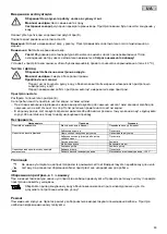 Preview for 63 page of Oase Aquarius Universal 1000 Operating Instructions Manual