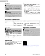 Preview for 80 page of Oase HighLine Premium LED45 Operating Instructions Manual