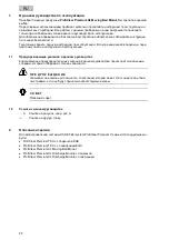 Preview for 90 page of Oase ProfiClear Premium XL Moving Bed Modul Operating Instructions Manual