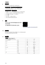 Preview for 104 page of Oase ProfiClear Premium XL Moving Bed Modul Operating Instructions Manual