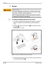 Preview for 52 page of OBO Bettermann 5057 630 Mounting Instructions